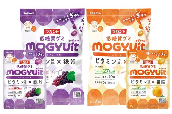 ラカント 低糖質グミ MOGYUit