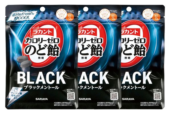 ラカント カロリーゼロ飴 ブラックメントール