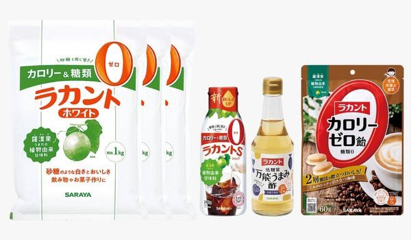 ラカントホワイト 3kg フェアセット