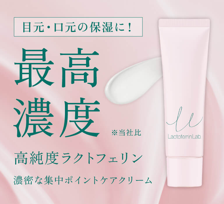 サラヤ｜サラヤ公式通販