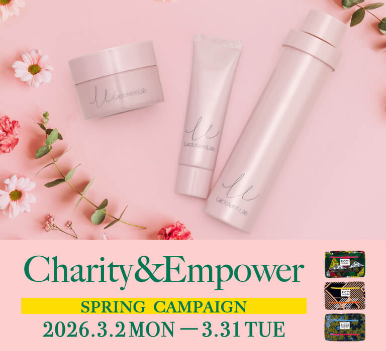 サラヤ｜サラヤ公式通販