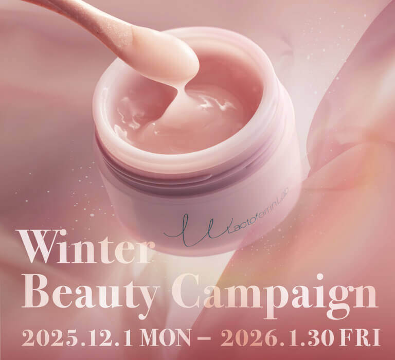 サラヤ｜サラヤ公式通販