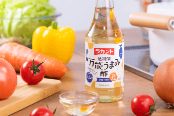 わたしの今春おすすめ商品 「ラカント 低糖質万能うまみ酢」