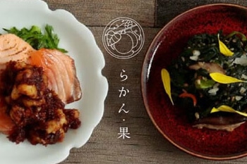 「ラカントS」のコンセプトショップ「神宮前らかん・果」