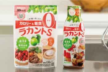 ラカントSを通じて糖尿病と闘う活動の推進をしています