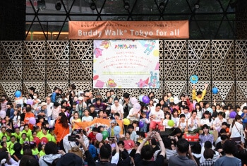 バディウォーク東京for allを応援しています