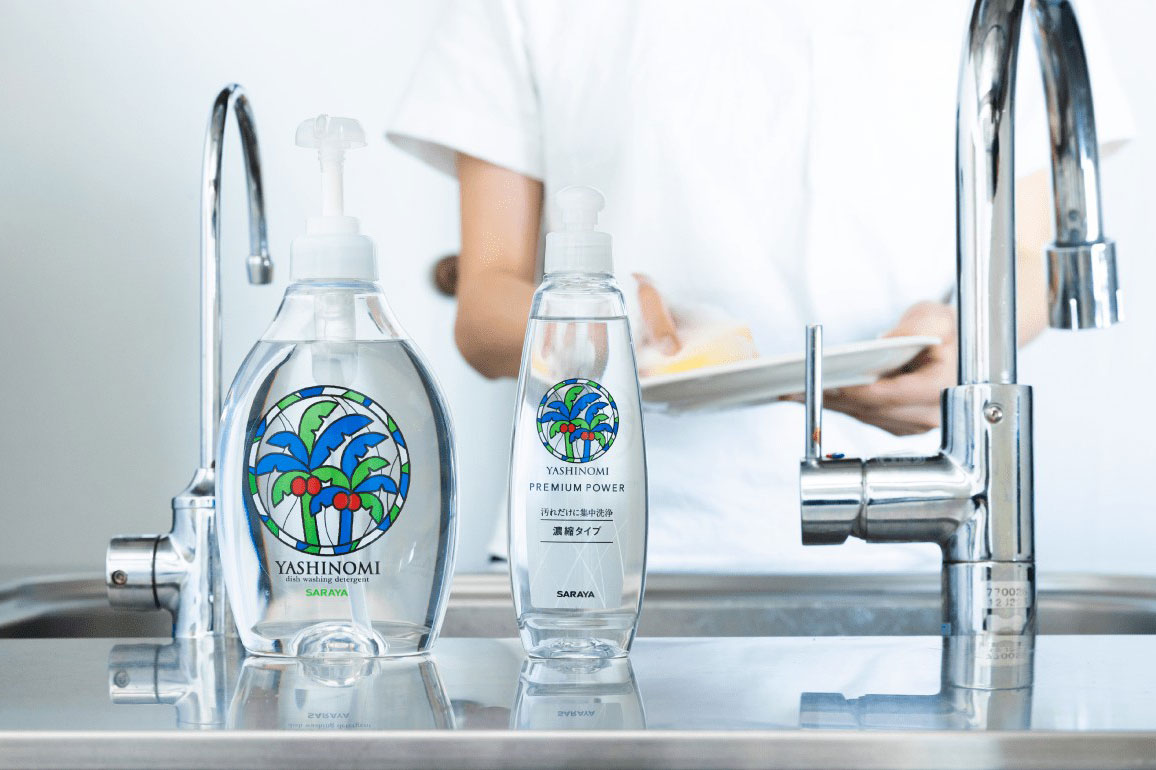 ヤシノミ洗剤の使い方