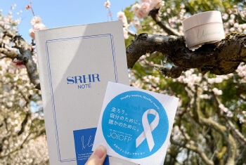 ホワイトリボンラン、走ってきました。