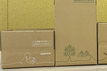 通販専用ダンボールリニューアル:いのちをつなぐSARAYAの新しいデザイン