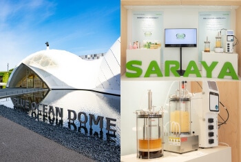 サラヤの未来技術「ソホロ」2025年大阪・関西万博BLUE OCEAN DOMEでの展示