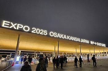 万博を120%楽しむ!充実一日体験