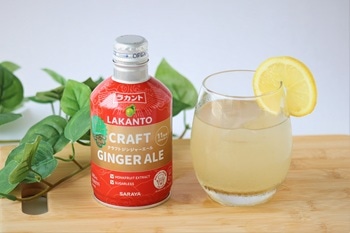 【開発秘話】ラカントクラフトジンジャーエール
