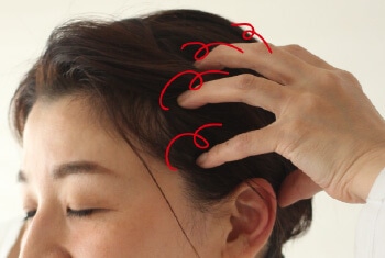 【プロ直伝】おうちで1分リフトアップ！50代からの顔のたるみケアマッサージ