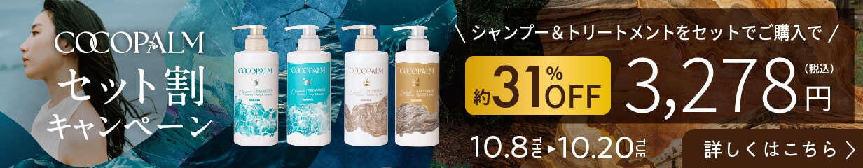 サラヤ｜プライムローション 無香タイプ 480mL: サラヤ公式通販