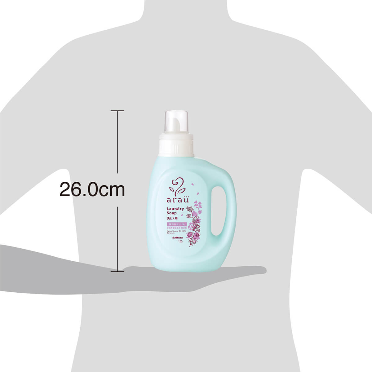 アラウ. 洗たくせっけん ゼラニウム 1.2L