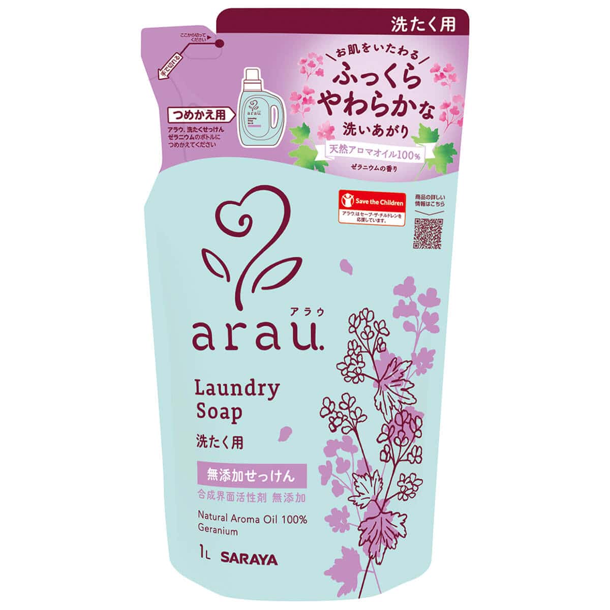 アラウ. 洗たくせっけん ゼラニウム 1L 詰替用