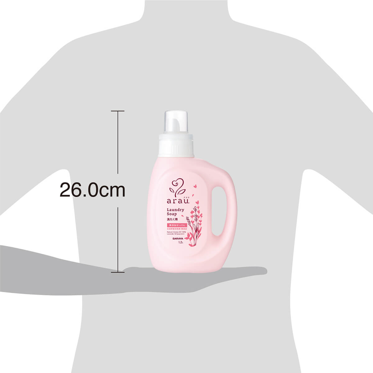 アラウ. 洗たくせっけん 1.2L