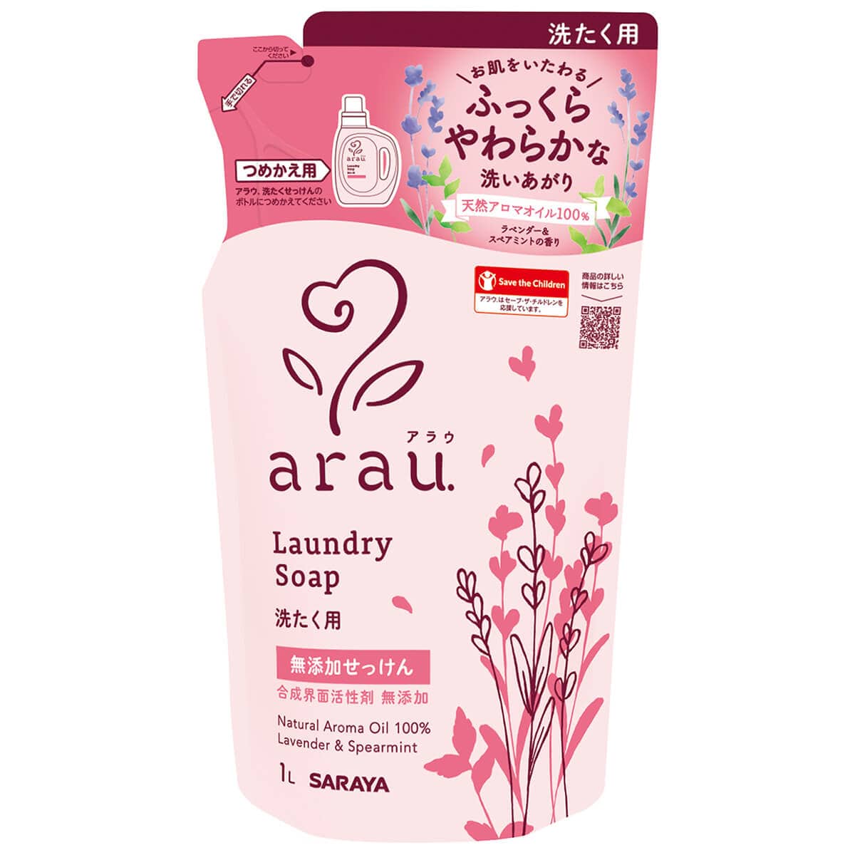 アラウ. 洗たくせっけん 1L 詰替用