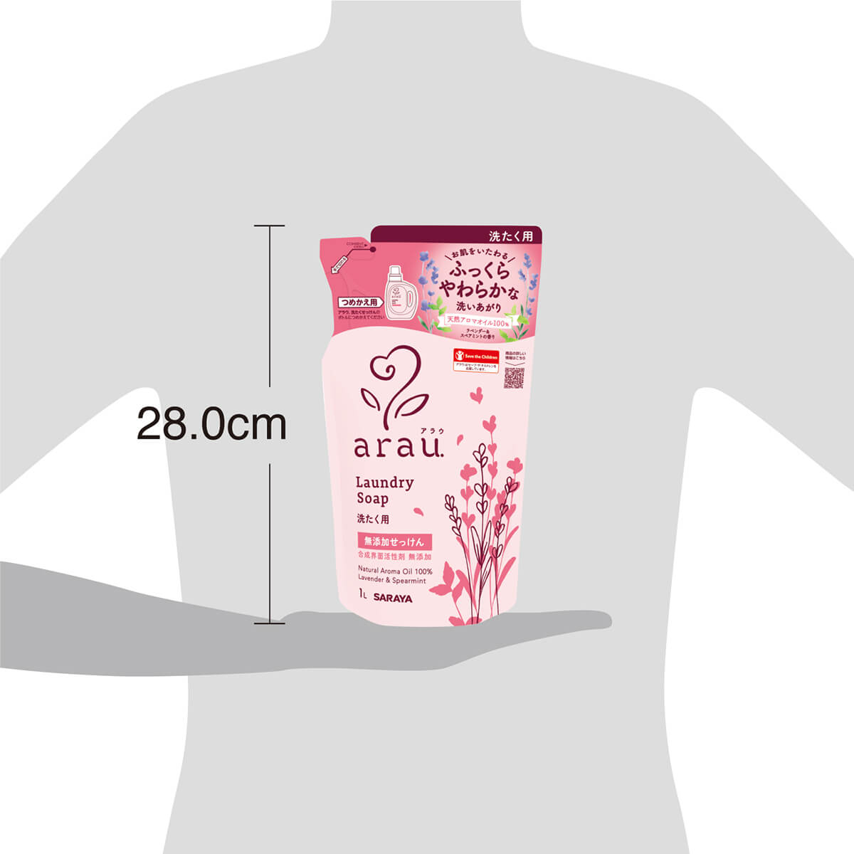 アラウ. 洗たくせっけん 1L 詰替用