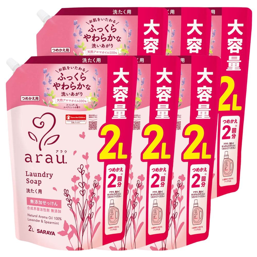 アラウ. 洗たくせっけん 2L×6 詰替用