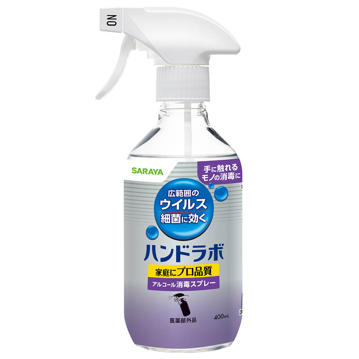 ハンドラボ アルコール消毒スプレー 400mL 【医薬部外品】