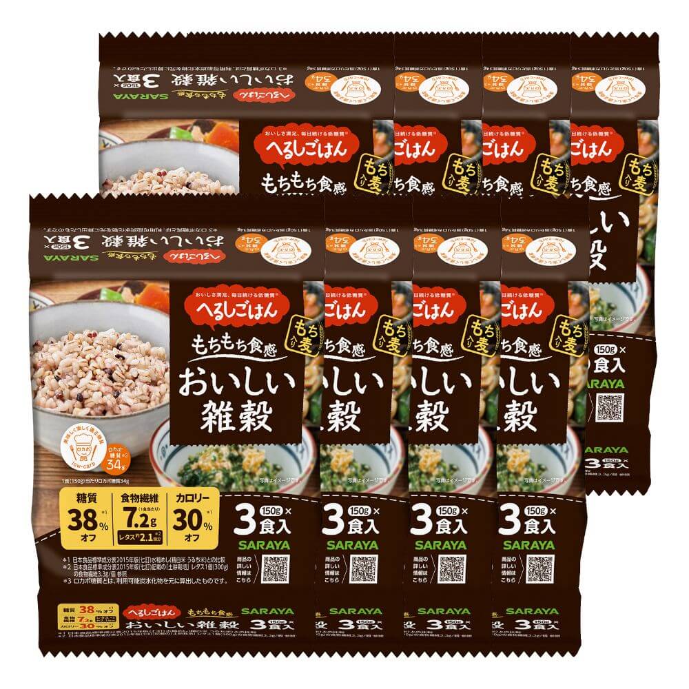 へるしごはん おいしい雑穀 150g×24