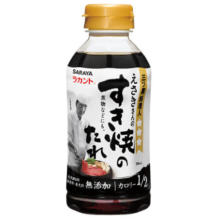 サラヤ ラカント すき焼のたれ 300mL - 低糖質 調味料 すき焼き 割下