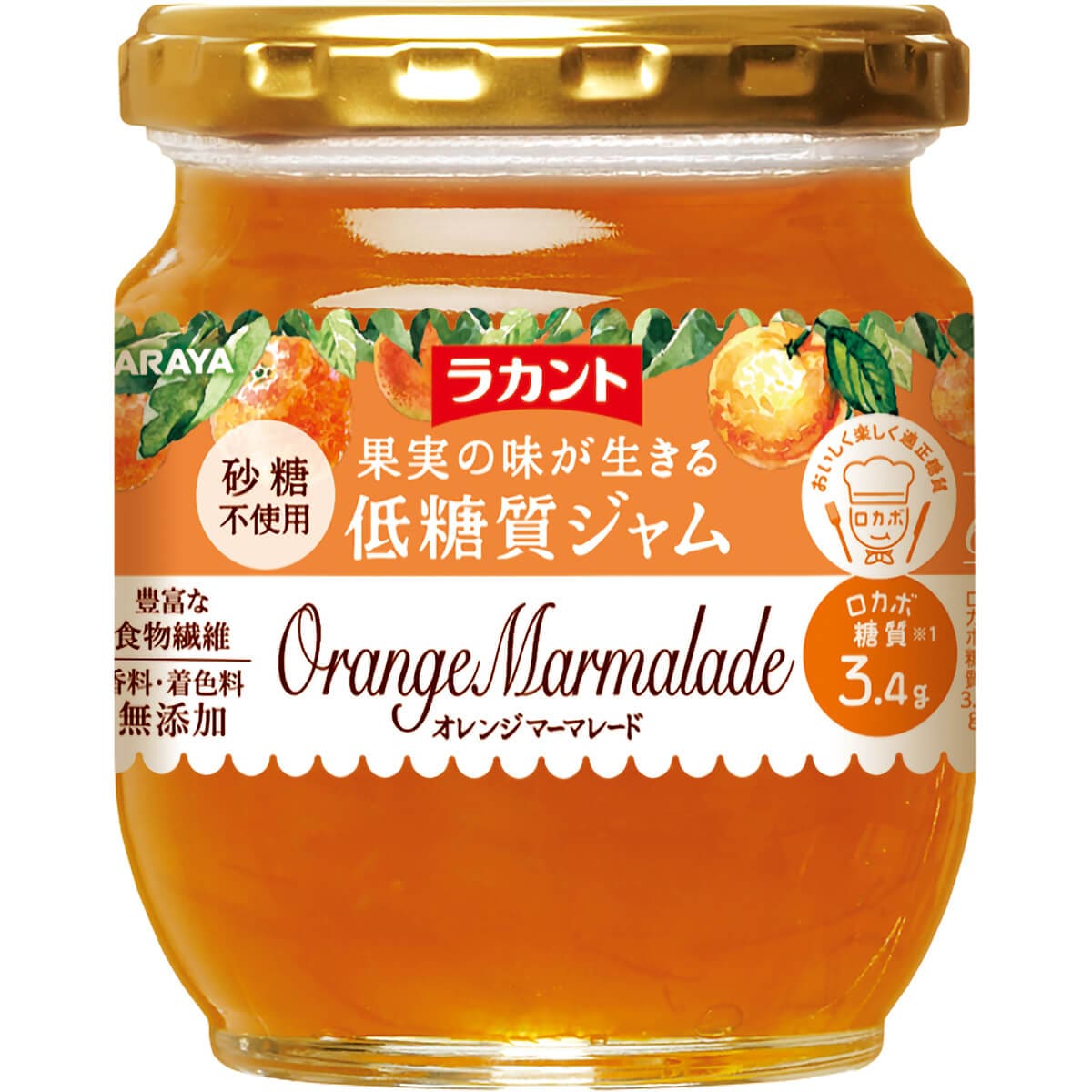 ＜終了＞　ラカント 低糖質ジャム オレンジマーマレード 200g