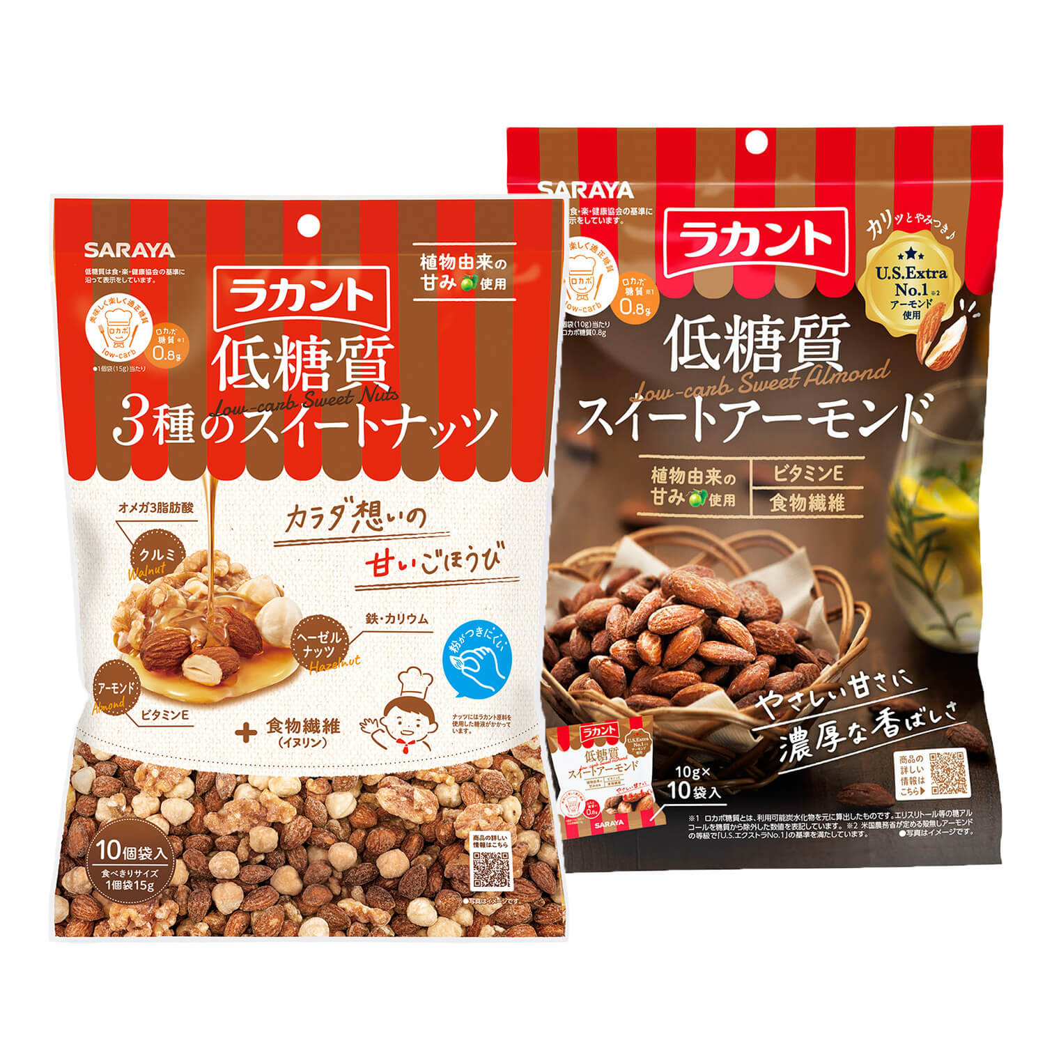 サラヤ｜ラカントホワイト 1kg×3: サラヤ公式通販