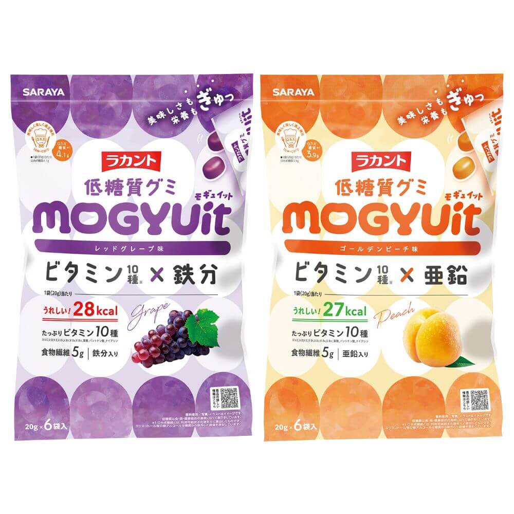 ラカント 低糖質グミ MOGYUit レッドグレープ味＆ゴールデンピーチ味セット