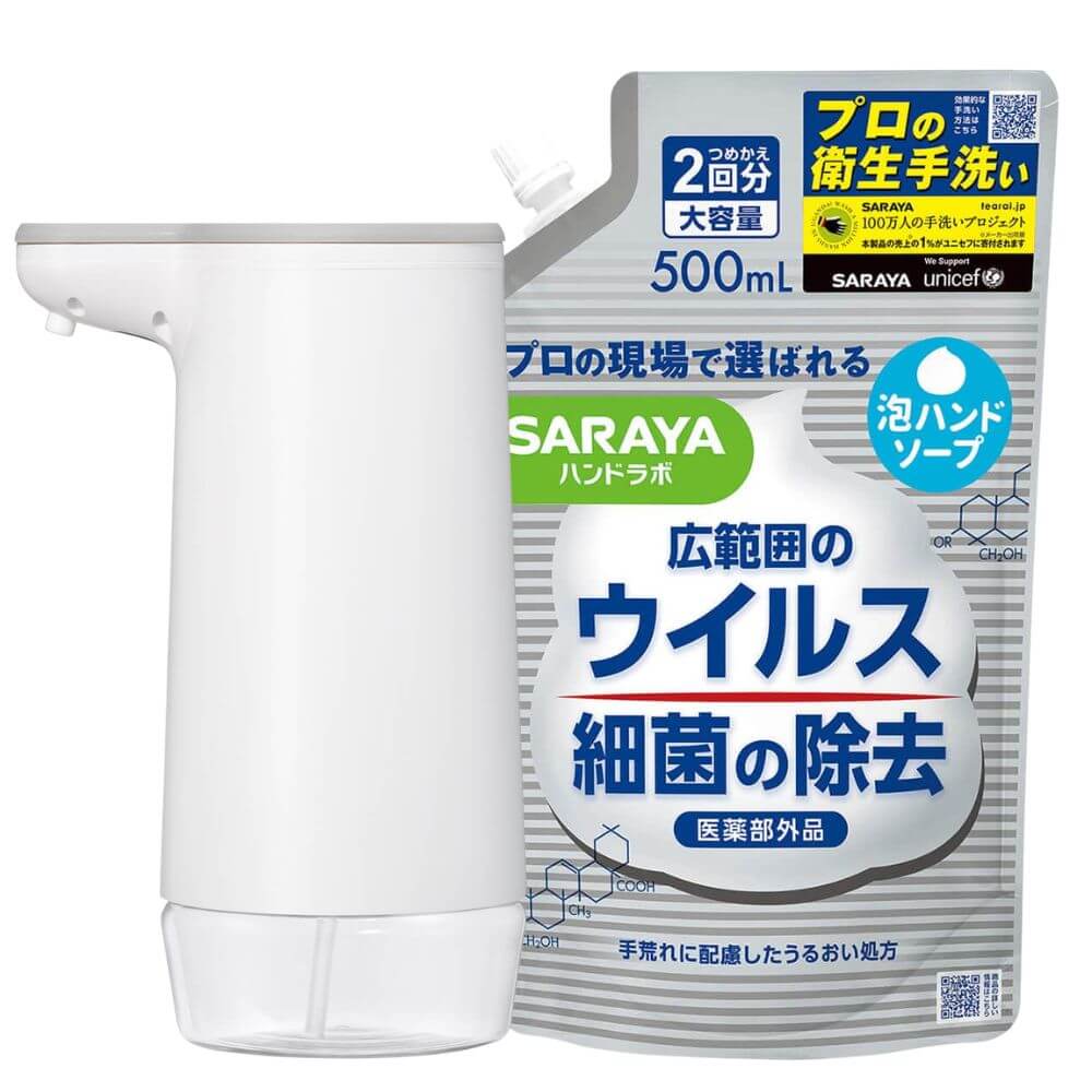 サラヤ ノータッチ ハンドソープディスペンサー 詰替薬液 HLセット