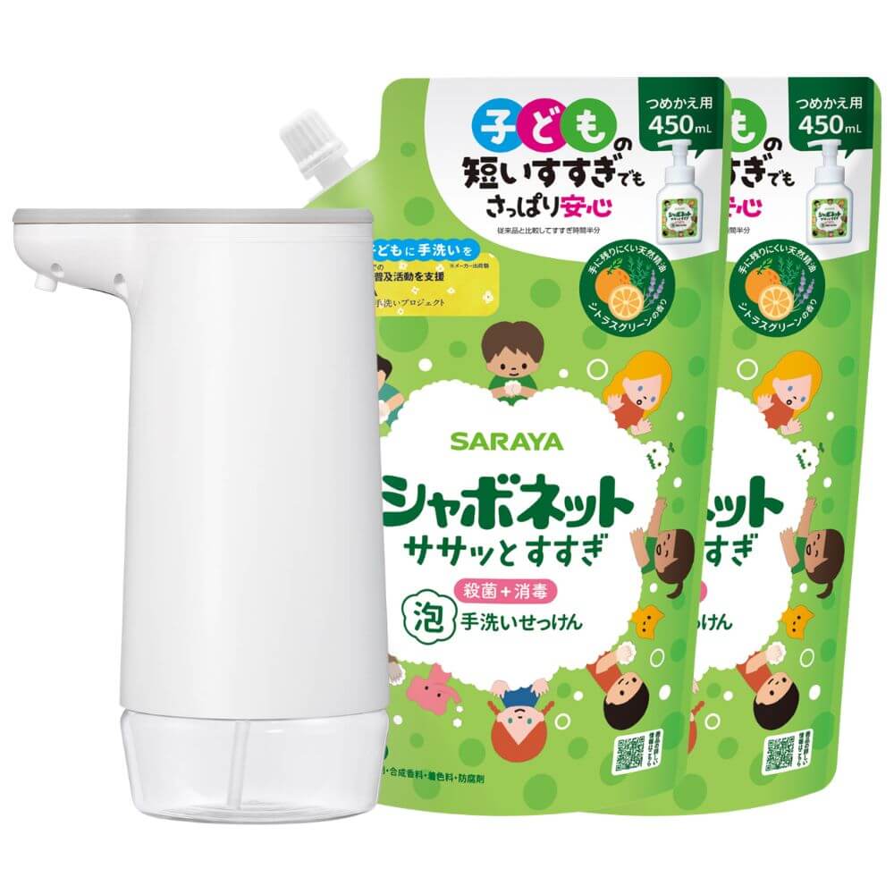サラヤ ノータッチ ハンドソープディスペンサー 詰替薬液 SSセット