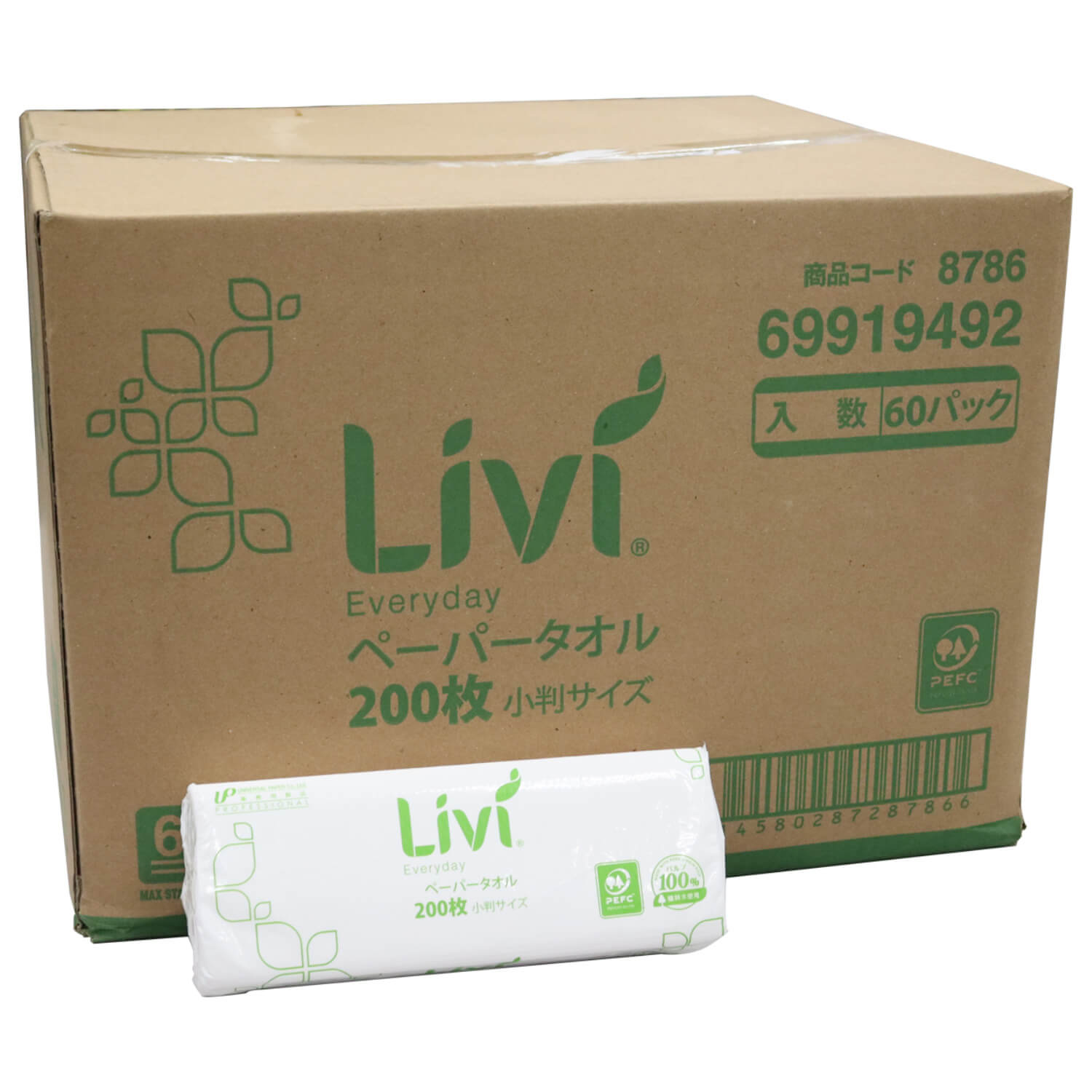 Livi(リビィ) エブリデイ ペーパータオル 小判サイズ 200枚×60袋