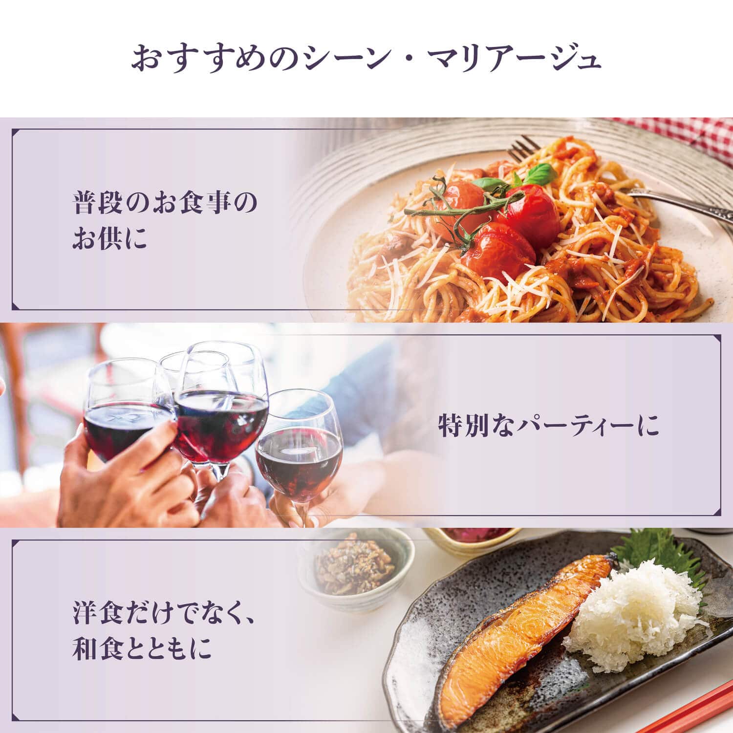 ララアビス ハスカップワイン Rara Avis 750mL