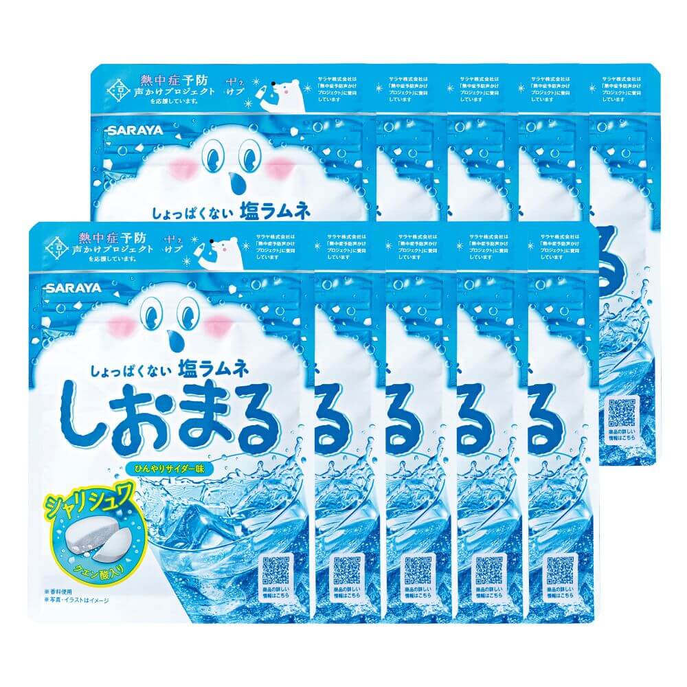 しおまる ひんやりサイダー味 30g×10