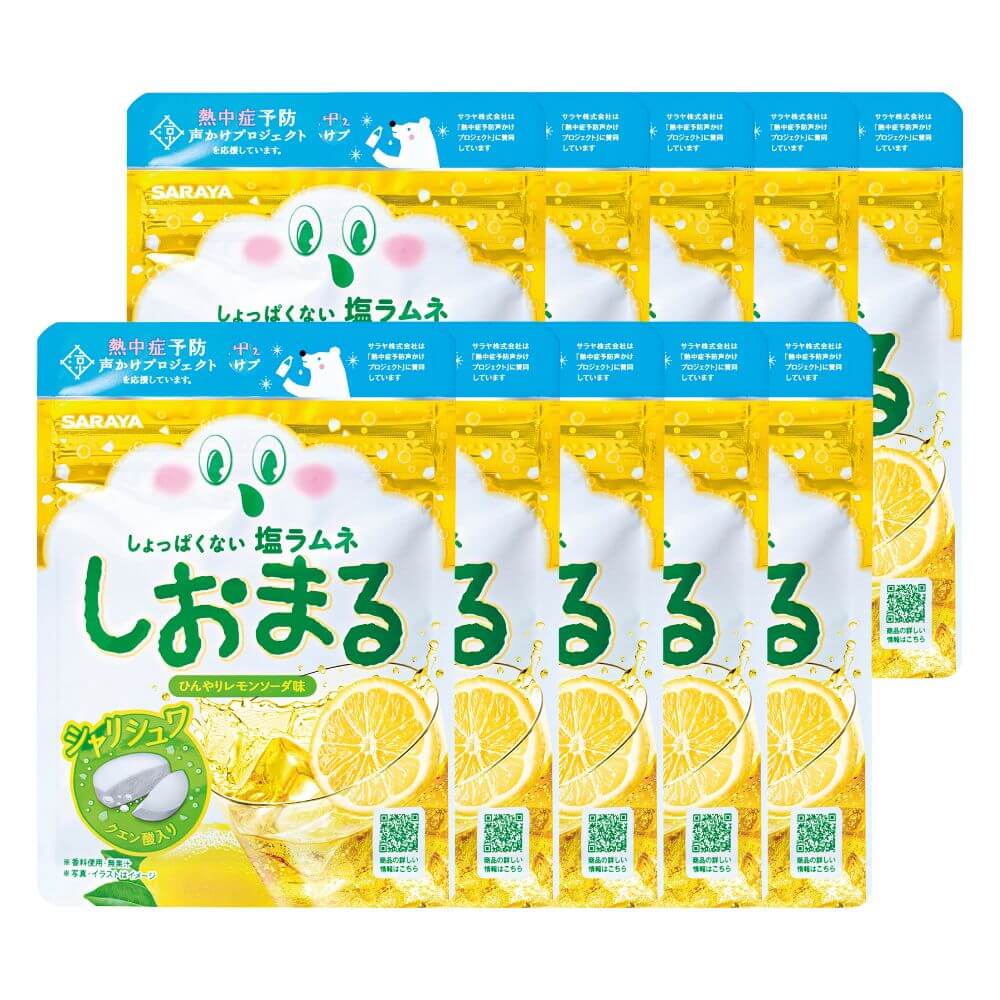 しおまる ひんやりレモンソーダ味 30g×10