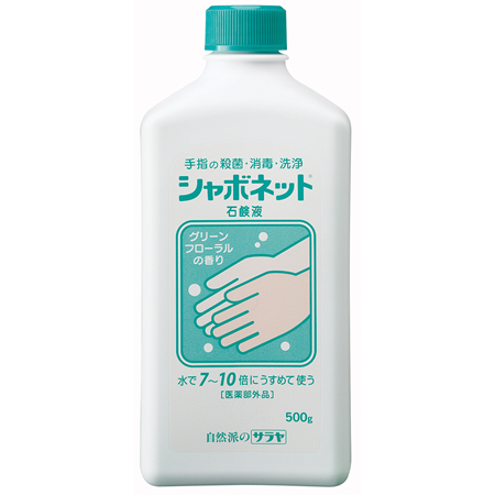 シャボネット 石鹸液 500g 【医薬部外品】