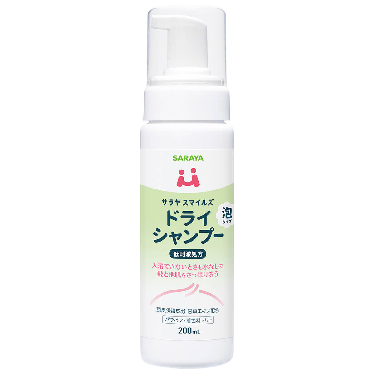 サラヤスマイルズ ドライシャンプー 200mL