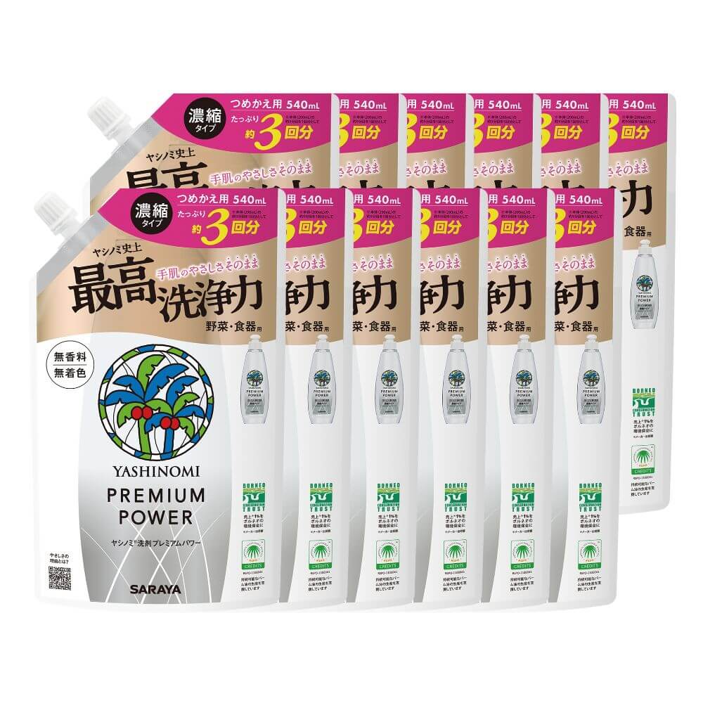 ヤシノミ 洗剤 プレミアムパワー 540mL×18 詰替用