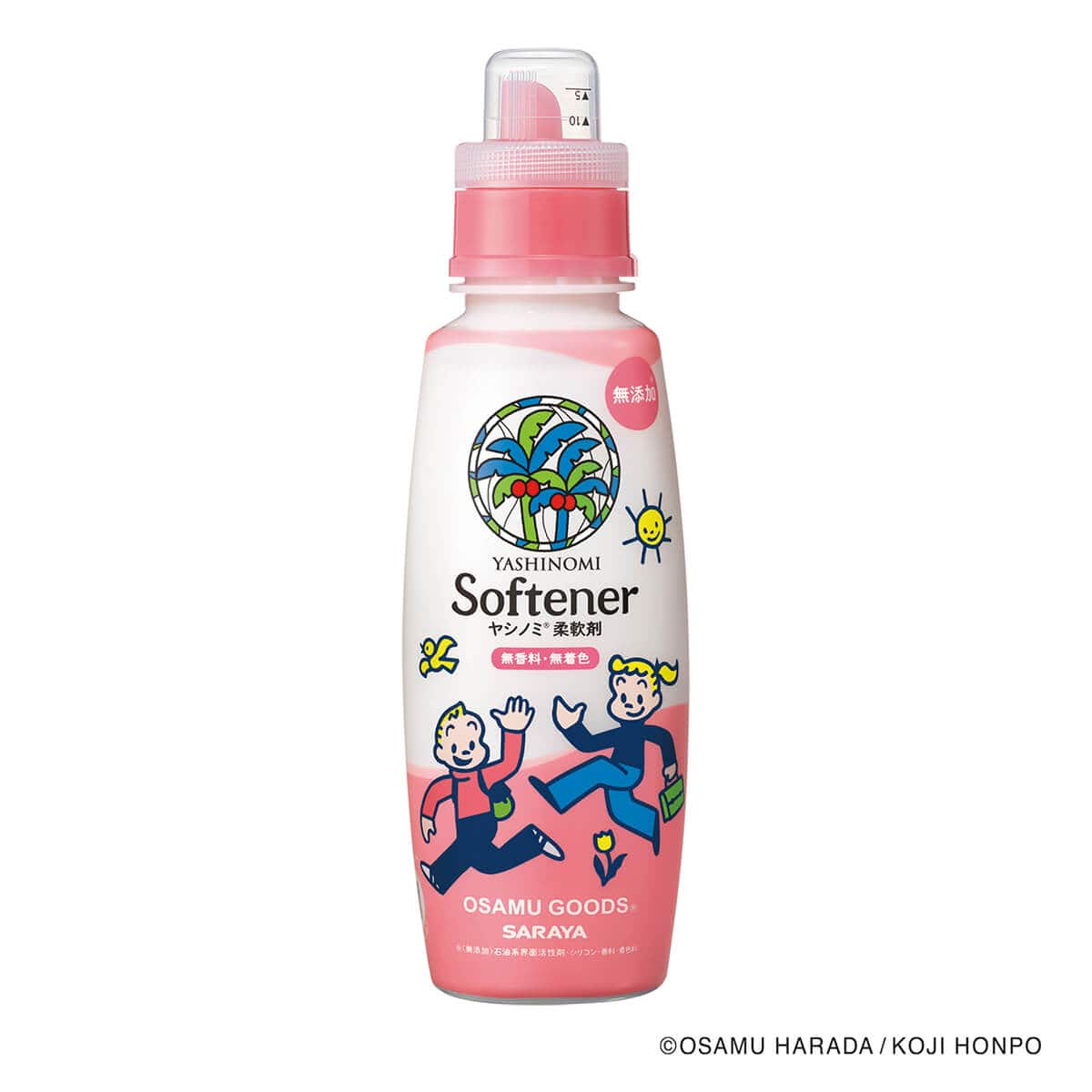 ヤシノミ 柔軟剤 オサムグッズデザイン 520mL