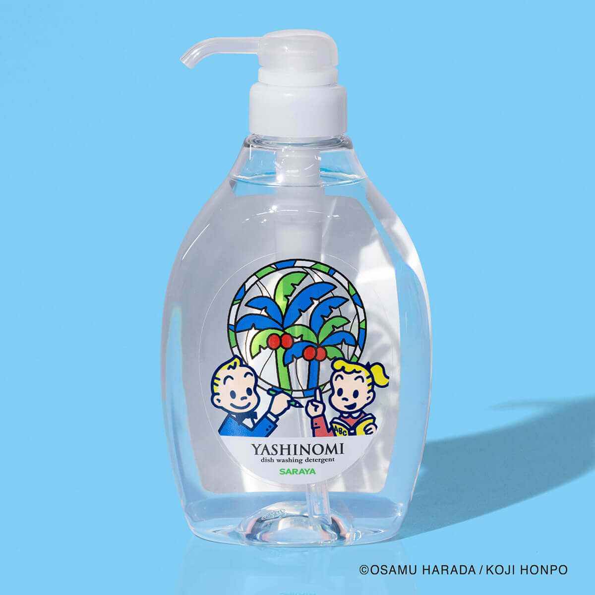 ヤシノミ 洗剤 オサムグッズデザイン 500mL