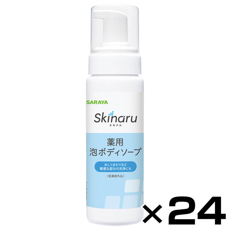 【まとめ買い】スキナル 薬用泡ボディソープ 200mL 24個セット