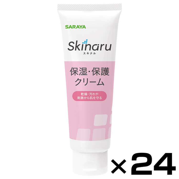 【まとめ買い】スキナル 保湿・保護クリーム 120g 24個セット