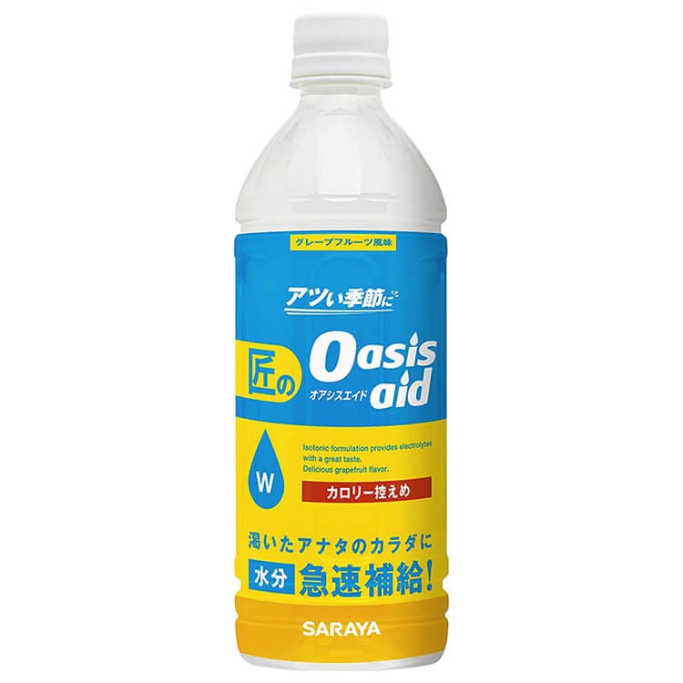 匠のオアシスエイド500mL グレープフルーツ風味