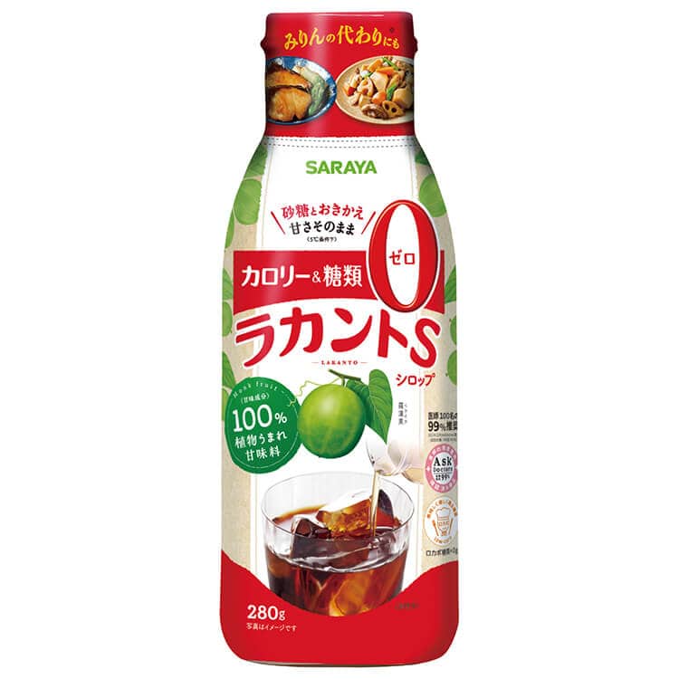 ラカントSシロップ P280g