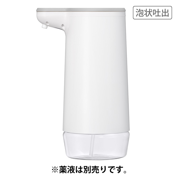 ノータッチ ハンドソープディスペンサー UD-6800F