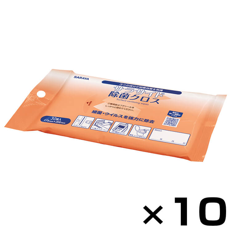 【まとめ買い】サラサイド除菌クロス30枚ピロータイプ 10個セット