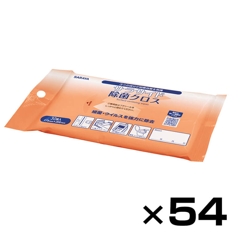 【まとめ買い】サラサイド除菌クロス30枚ピロータイプ 54個セット