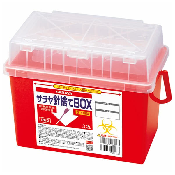 サラヤ針捨てBOX 3.2L 赤色半透明タイプ