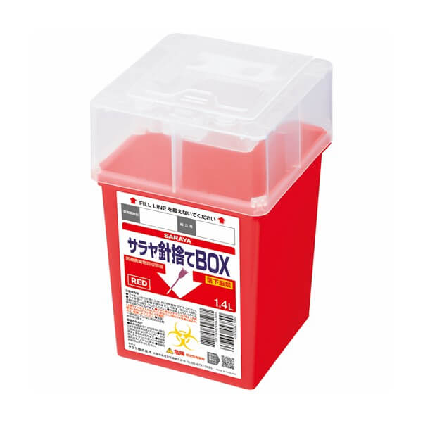 サラヤ針捨てBOX 1.4L 赤色半透明タイプ